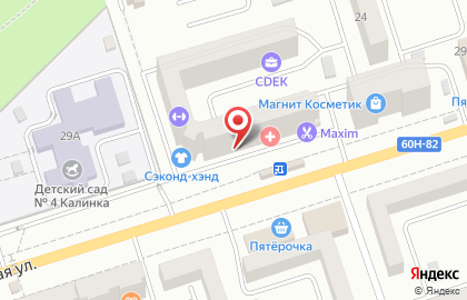 Банкомат Центр-инвест в Ростове-на-Дону на карте