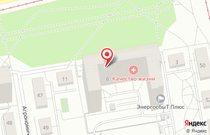 Оздоровительный центр АтмосферА на карте