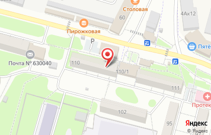 Аптека Лектория в Заельцовском районе на карте