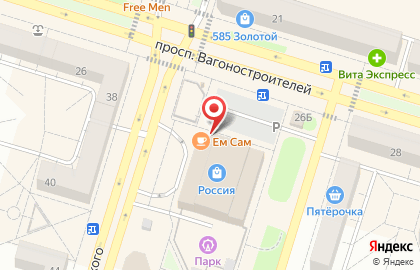 Сырная лавка Есть сыр на проспекте Вагоностроителей на карте