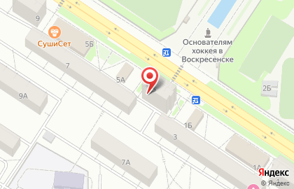 Магазин автозапчастей Avto-vos на карте