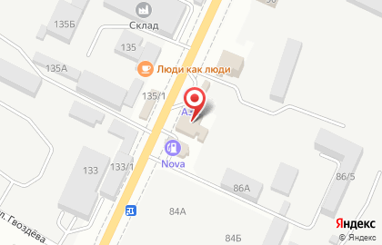 Ресторан быстрого питания Subway в Кировском районе на карте