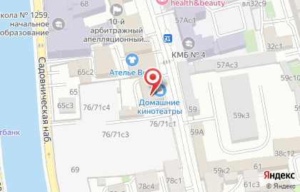 Норвежский Дом на карте