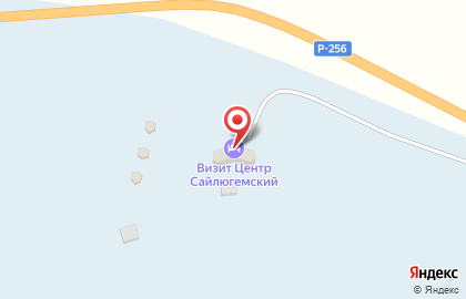 Визит-центр Сайлюгемский в Горно-Алтайске на карте