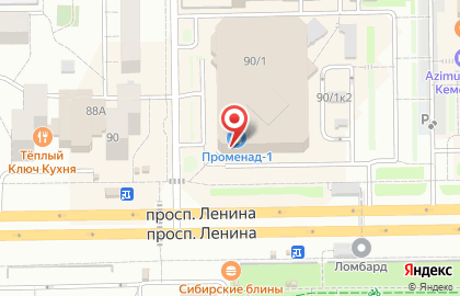 Магазин по продаже электронных сигарет My Vape на карте