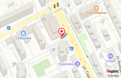 Пресса на улице Горького на карте
