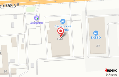 Клининговая компания Стандарт Чистоты на Станционной улице на карте