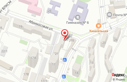 Продуктовый магазин в Сочи на карте