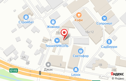 Торговая компания Фиеста в Новороссийске на карте