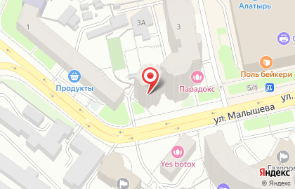 Туристическое агентство ПрагаВипТур на карте