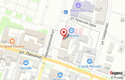 Управление культуры, спорта и делам молодежи Администрации Каменского городского округа на карте