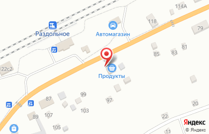 Магазин во Владивостоке на карте