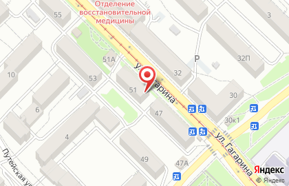 Бар Golden Beer на карте