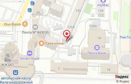 Архив службы управления делами г. Самары на Красноармейской улице на карте