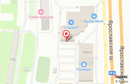 Компания по продаже товаров для стройки и ремонта Строй-к на Ярославском шоссе на карте