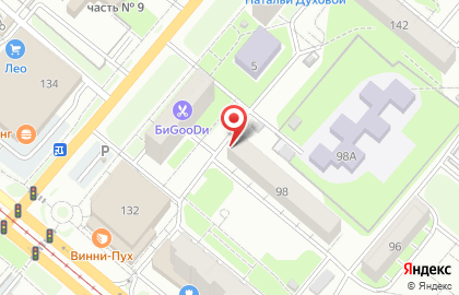 Областной аптечный склад на Новомосковской улице на карте