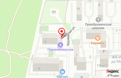 Магазин пенных напитков Bier Keller на Кружевной на карте