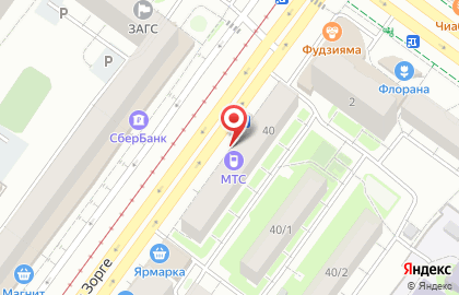 Киоск по продаже фруктов по продаже фруктов на улице Рихарда Зорге на карте