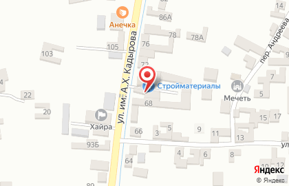 Детский магазин Теремок в Грозном на карте