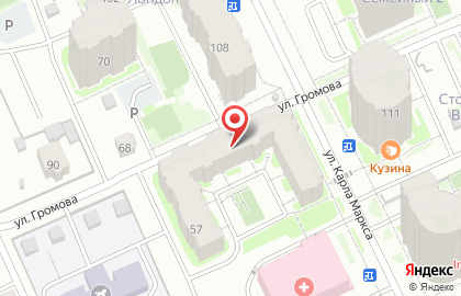 Компания Ангел комфорта на карте