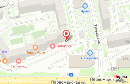 Фирменный магазин Инской в Первомайском районе на карте