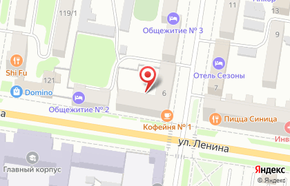 Савойя на улице Ленина на карте