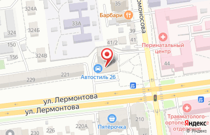 Компания Авто-стиль на улице Лермонтова на карте