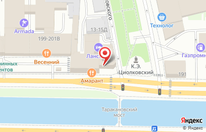 Рекламное агентство Mejer на карте