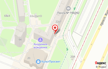 Магазин овощей и фруктов на проспекте Просвещения на карте