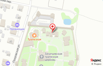 Свято-Покровский женский епархиальный монастырь на Покровской улице на карте