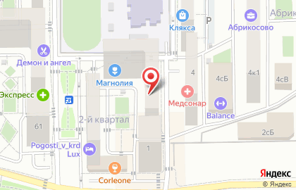 Виктория маркет на карте