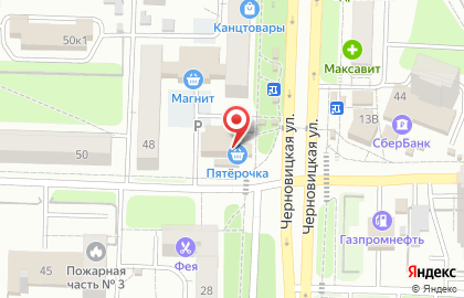 Магазин фастфудной продукции Mangal & Shaurma street на карте