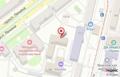 Консультационно-информационный центр Дета-Элис на улице Володарского на карте