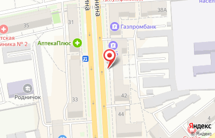 Аптека Медилон-Фармимэкс на проспекте Ленина на карте