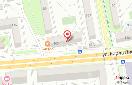 Банкомат СберБанк на улице Коммунаров, 165 на карте