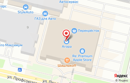 Магазин сувениров Сибирский Клинок на улице Профсоюзов на карте
