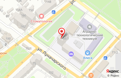 Участковый пункт полиции Отдел МВД России по г. Армавиру в Армавире на карте