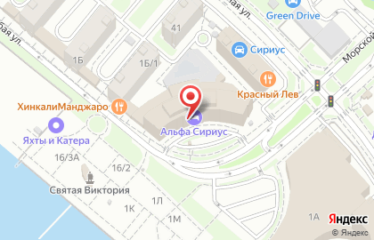 Билетная касса Kassir.ru в Морском переулке на карте