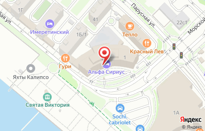 Служба проката FirstClass в Морском переулке на карте