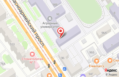 Банкомат АКБ Зернобанк на Красноармейском проспекте на карте