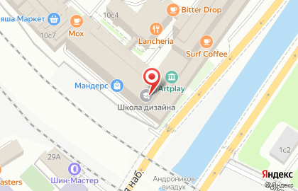 Компания Офис Таймс на площади Ильича на карте