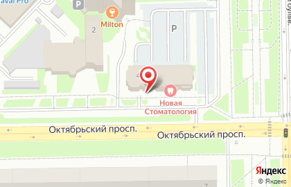 Альфа-Недвижимость на Октябрьском проспекте на карте