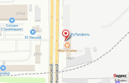 Служба доставки суши и роллов Оригами в Центральном районе на карте