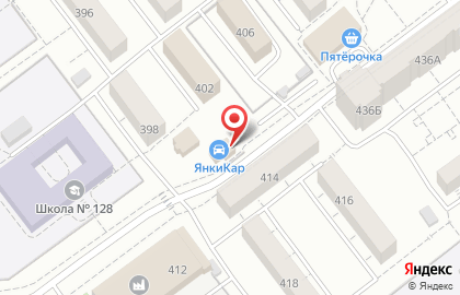 Автокомплекс ЯнкиКар на улице Карла Маркса на карте