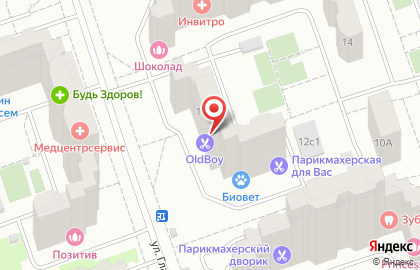 ОДС на улице Главмосстроя на карте