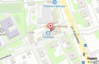 Центр товаров для спорта и отдыха на карте