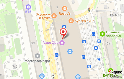Магазин профессиональной косметики и оборудования Парикмастерский магазин на Планерной улице на карте