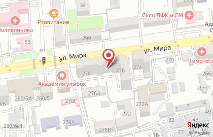 Ставропольский институт кооперации на улице Мира на карте