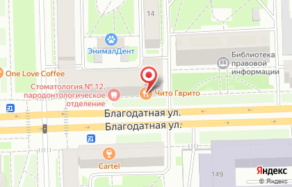 Магазин трикотажной одежды Белорусский трикотаж на Благодатной улице на карте
