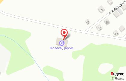 Шинный центр Колеса Даром в Ялуторовске на карте